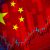 China Silently Advances USD Hyperinflation