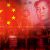 China’s on the Mat; Economy is Knocked Down